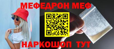 бошки Заволжье
