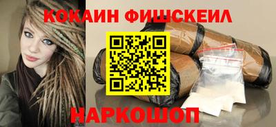 бошки Заволжье