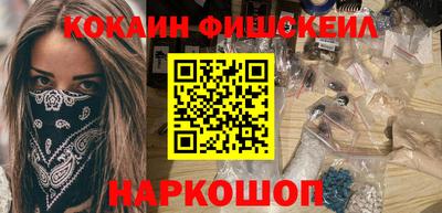 бошки Заволжье