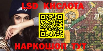 бошки Заволжье