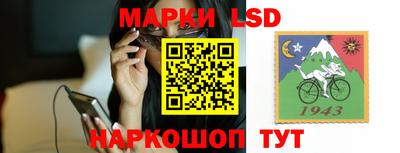 бошки Заволжье