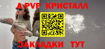 мет Дубна