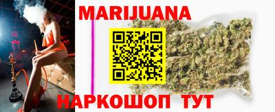 бошки Заволжье