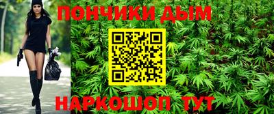 бошки Заволжье