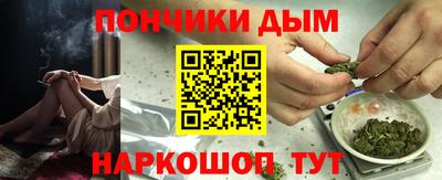 прущие крисы Заводоуковск
