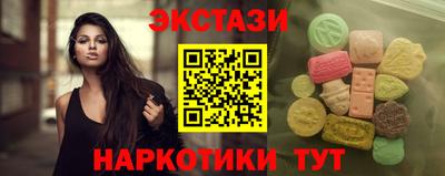бошки Заволжье