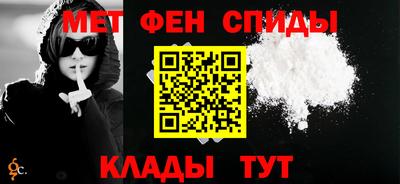 прущие крисы Заводоуковск
