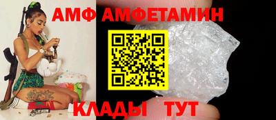 мефедрон Жуковский