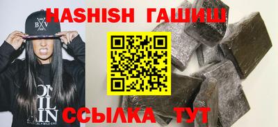 мефедрон Жуковский