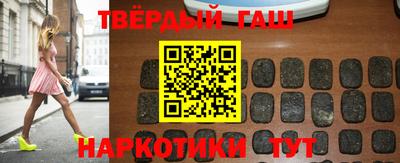мефедрон Жуковский