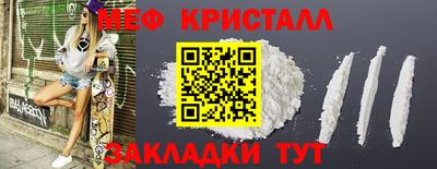 бошки Заволжье