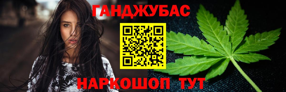 Шишки марихуана AK-47  МАРИХУАНА VHQ  Магадан  Бошки марихуана индика  Вход с VPN 